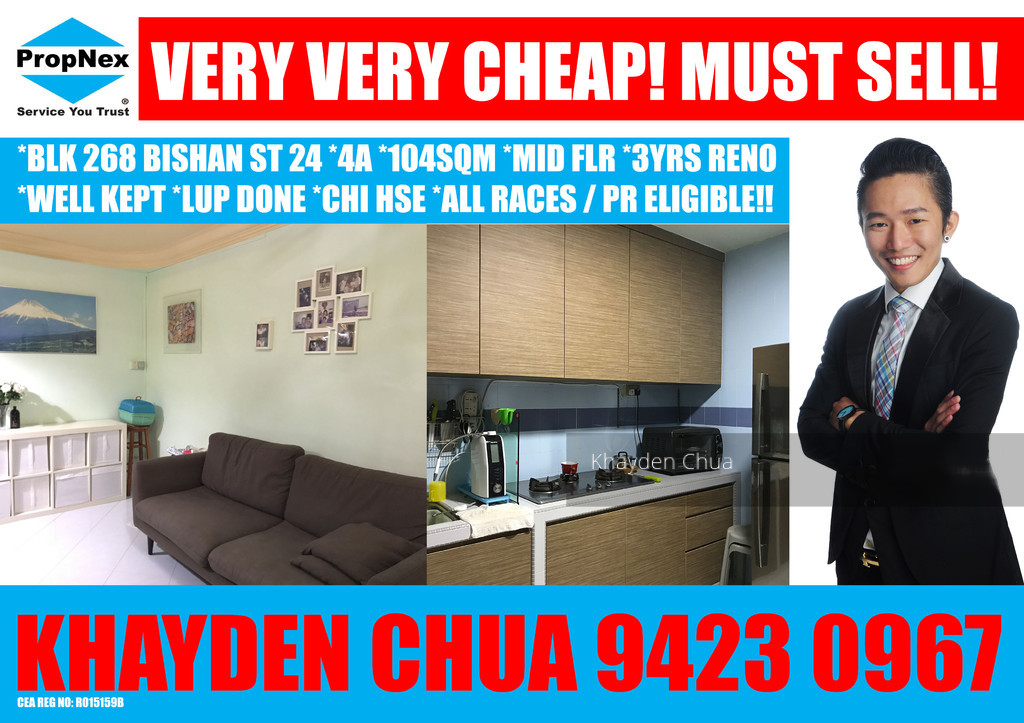 Blk 268 Bishan Street 24 (Bishan), HDB 4 Rooms #148963042